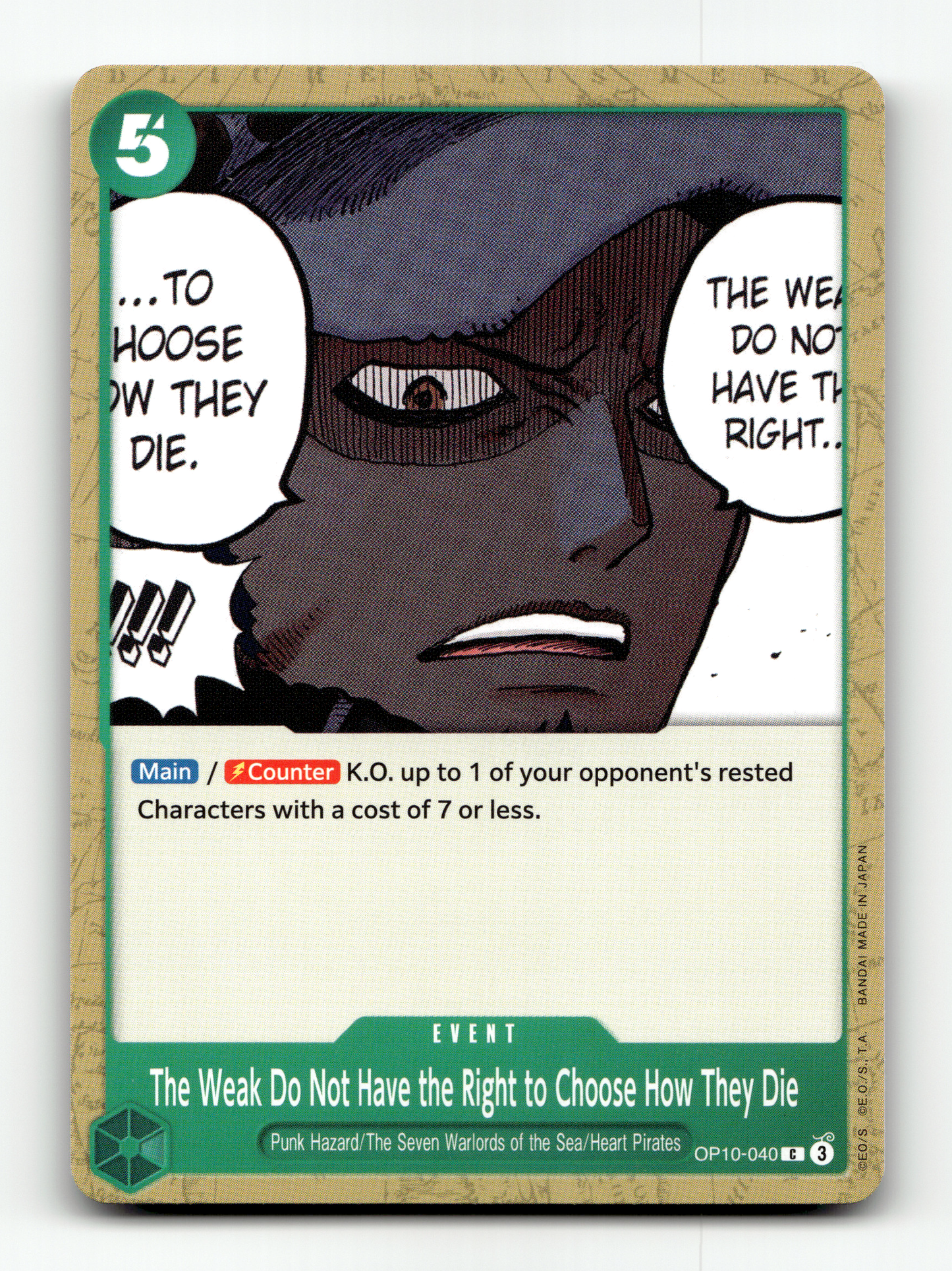 The Weak Do Not Have the Right to Choose How They Die