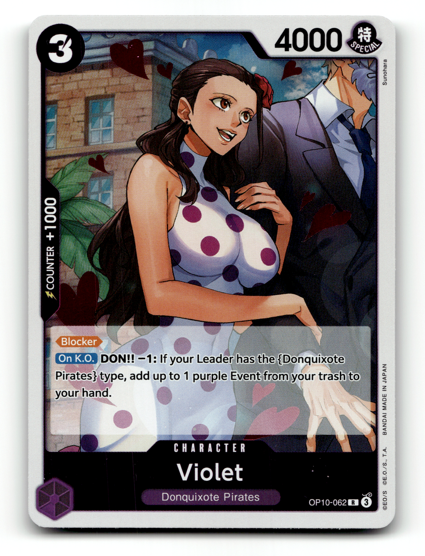 Violet