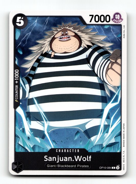 Sanjuan.Wolf